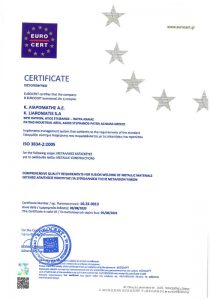 ISO 3834 2 EN