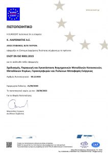 EN ISO 9001 GR