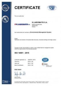 ISO_14001 - Environmental Management