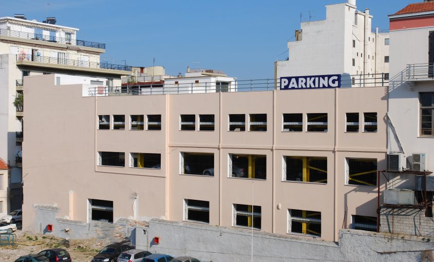 PARKING ΑΝΤΟΧΗ