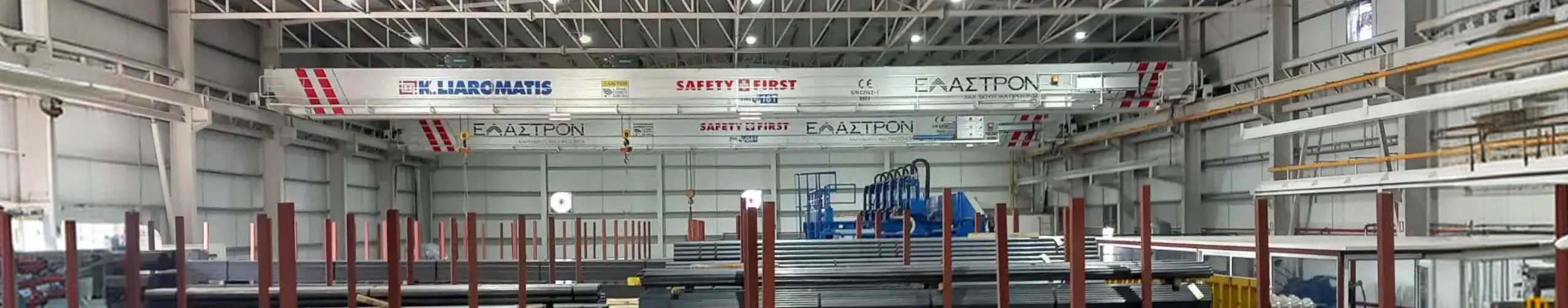 Elastron 16 TN – 12.5 TN
