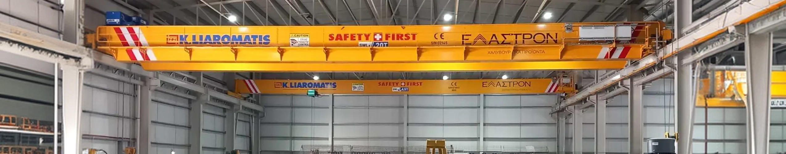 Elastron 20 TN & 4.9 TN
