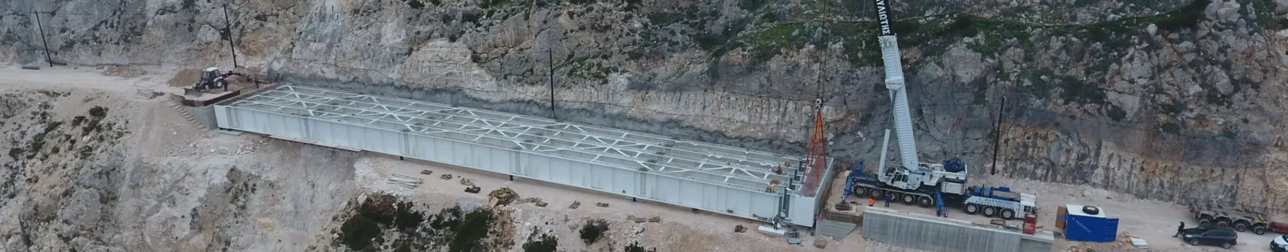 Harakas Bridge