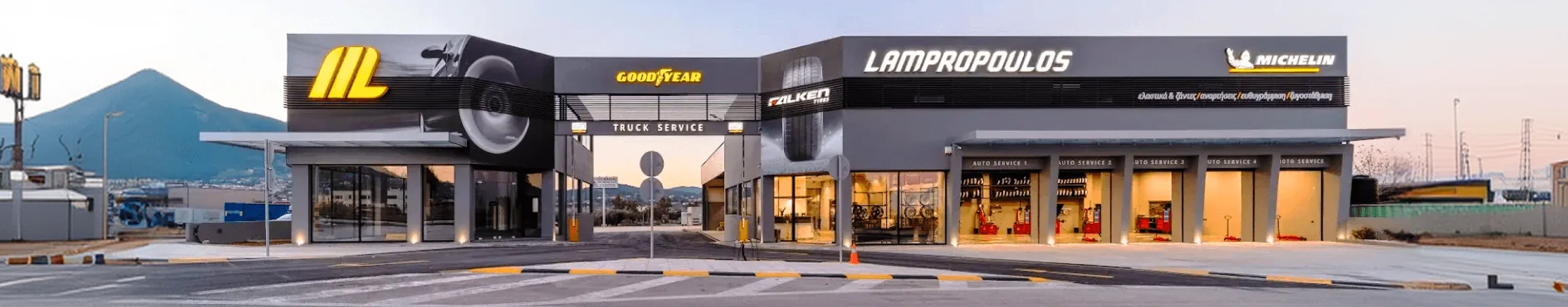 Lampropoulos P. Tyres