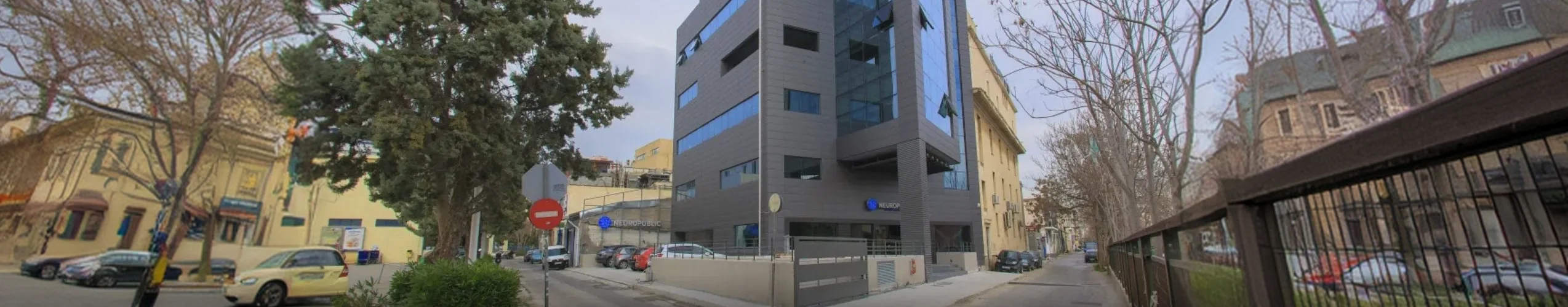 Neuropublic