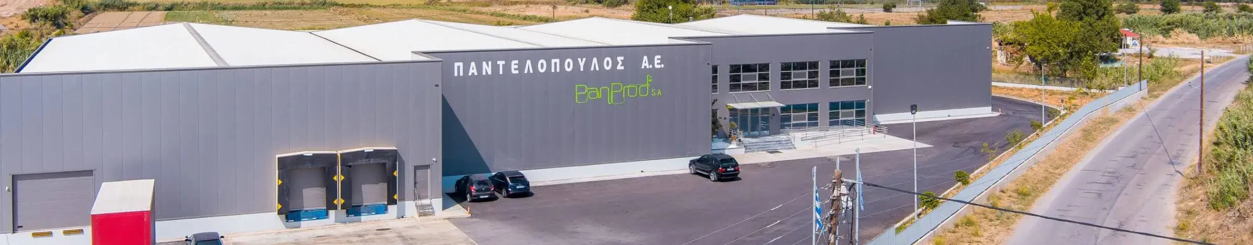 PanProd Pantelopoulos
