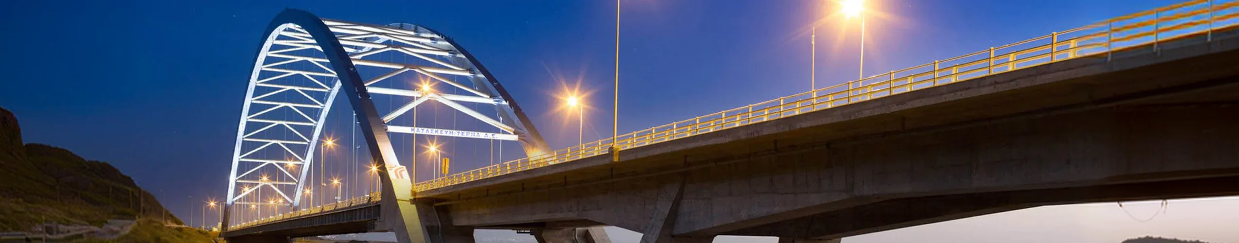 Tsakona Arch Bridge