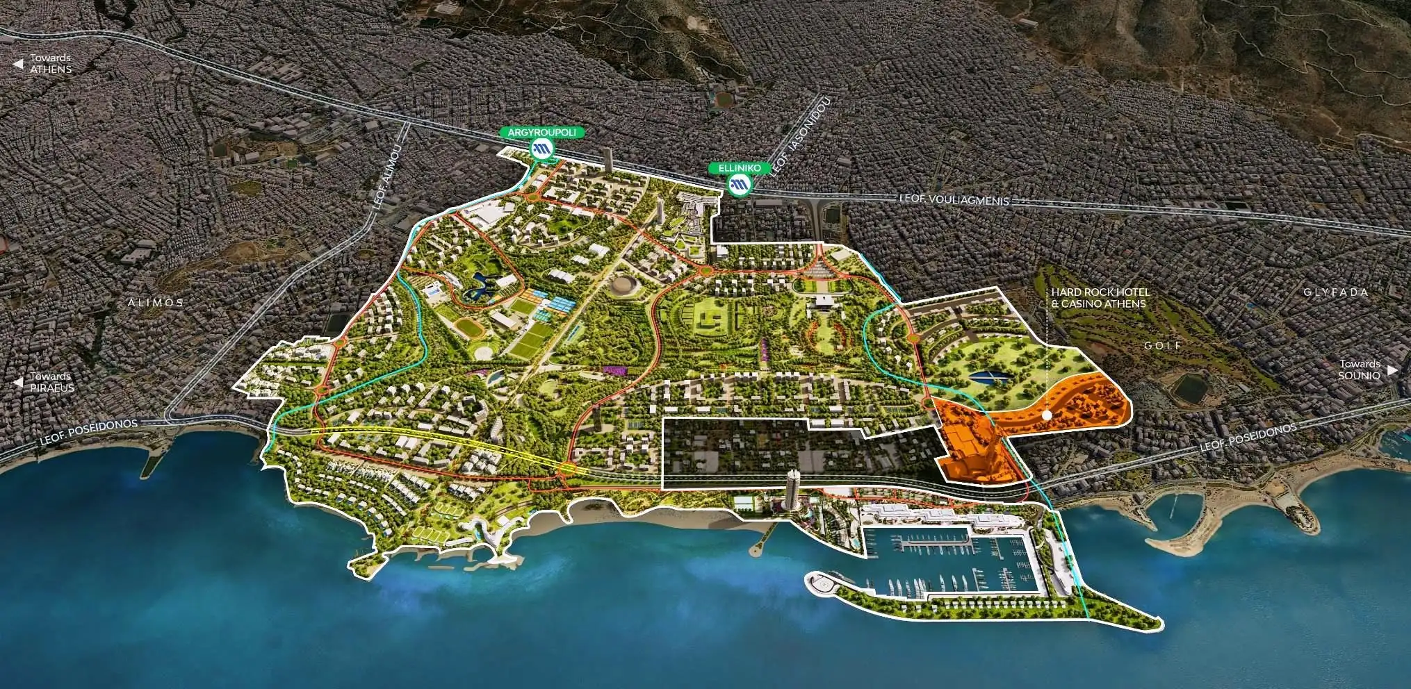 Τουριστικό Συγκρότημα ‘Hard Rock Hotel & Casino Athens’